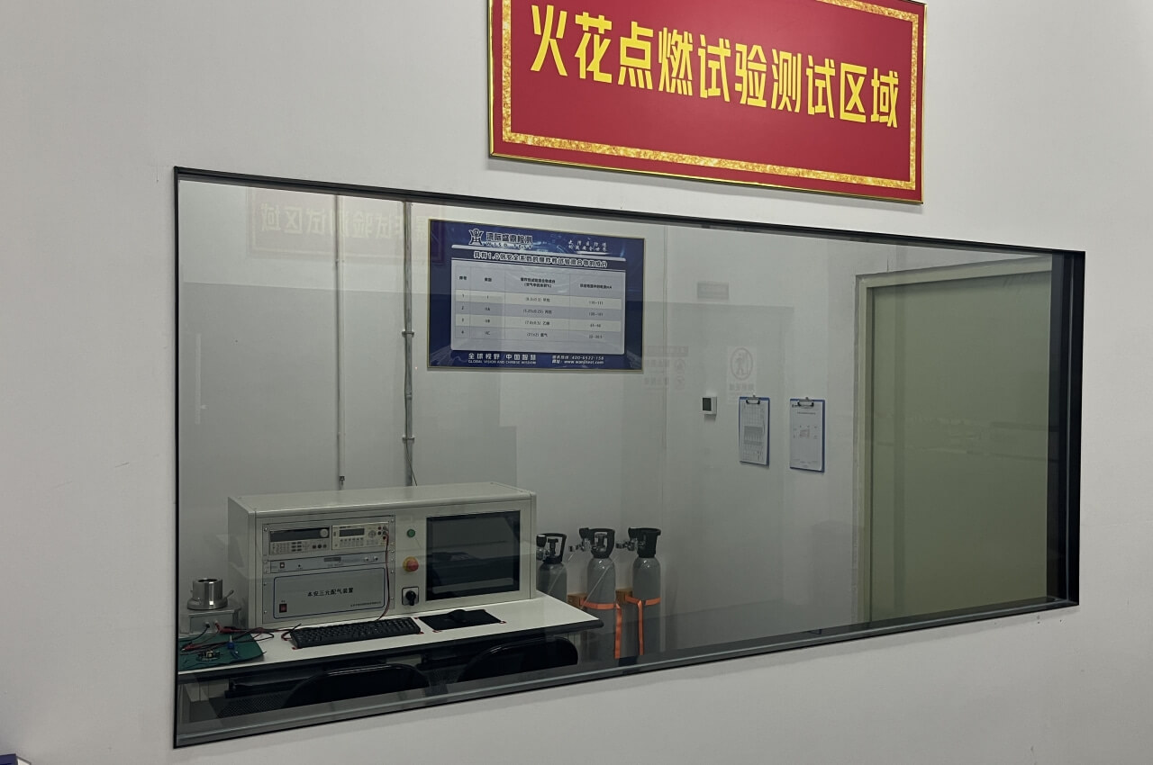 盛鼎防爆實驗室火花測試區(qū)域展示