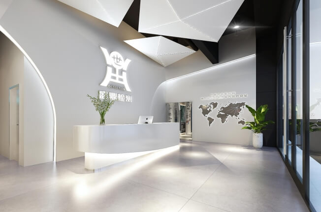 盛鼎前臺(tái)