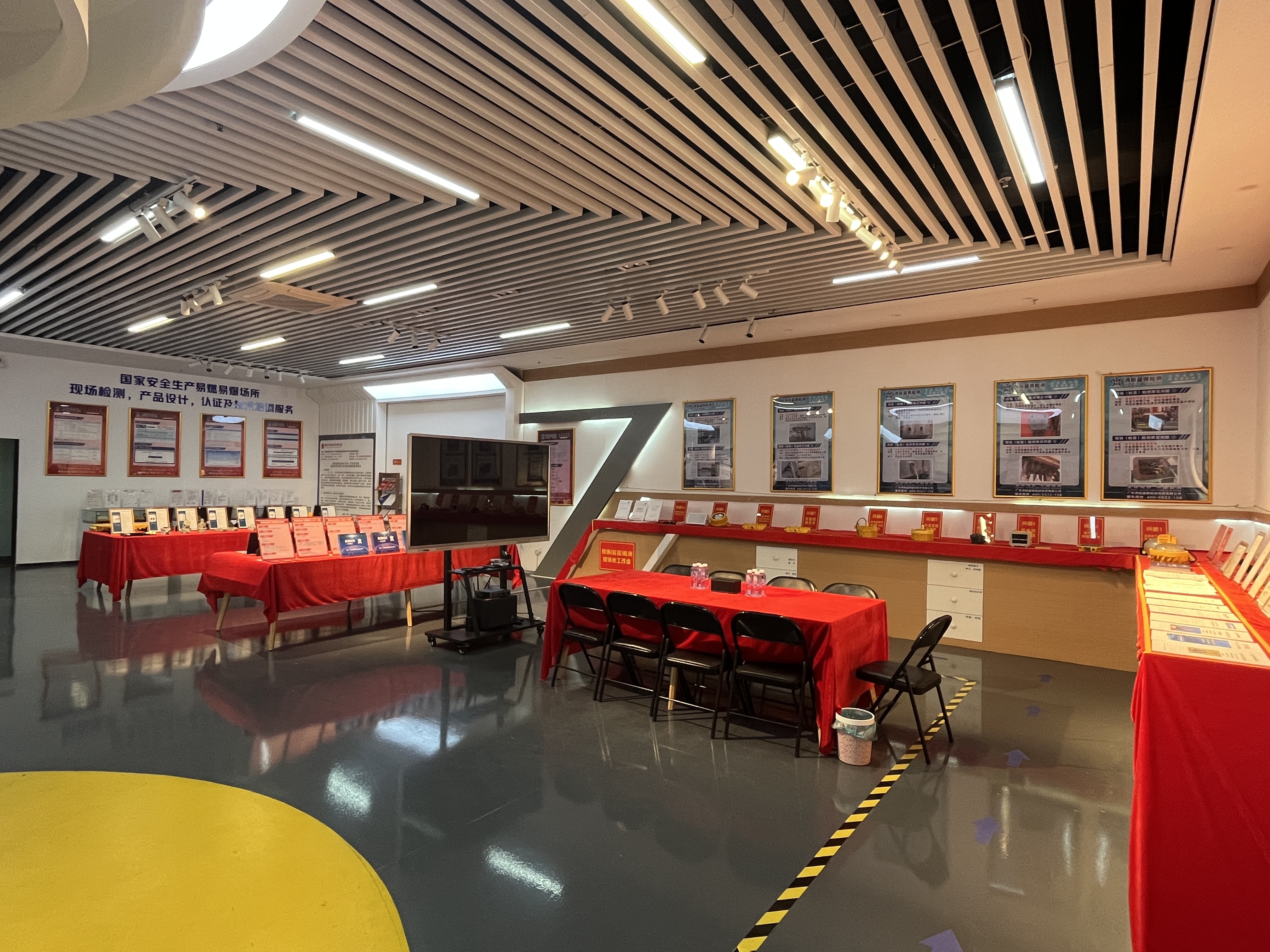 防爆實驗室展示區(qū)